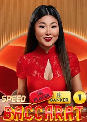 Speed Baccarat 1